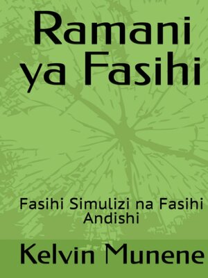 cover image of Ramani ya Fasihi